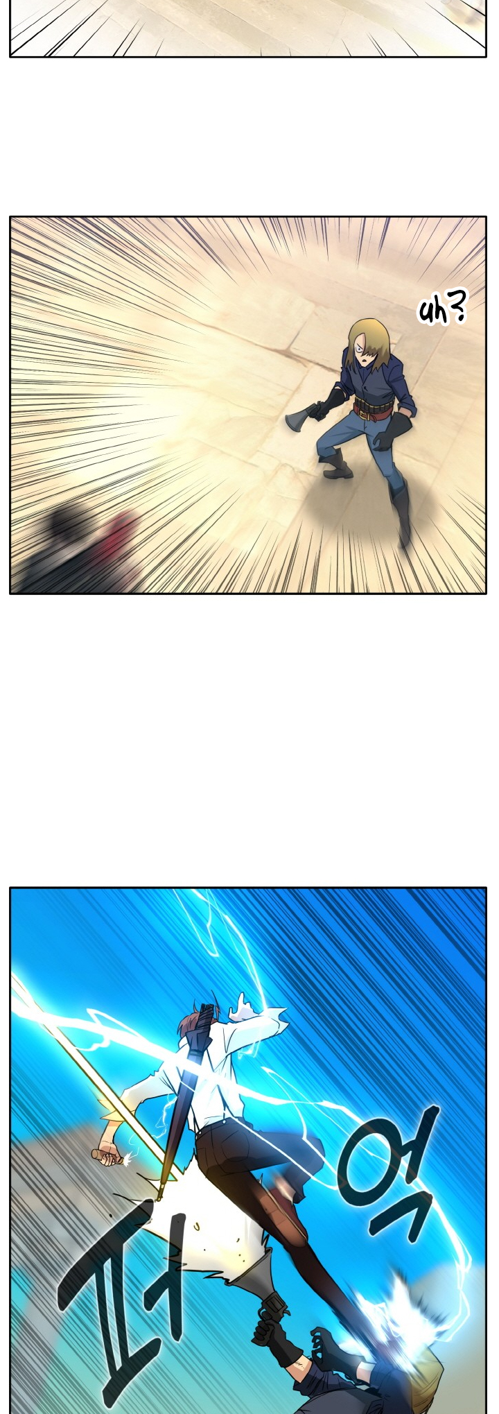 Counter Cube Chapter 78 3